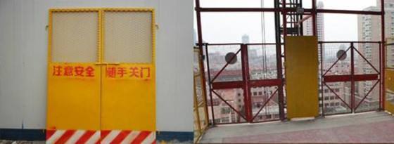 福建施工升降機(jī)防護(hù)門(mén) - 圍欄 - 福建彩鋼棚|研發(fā)銷售|彩鋼棚|鋼筋加工棚|工地安全防護(hù)設(shè)備