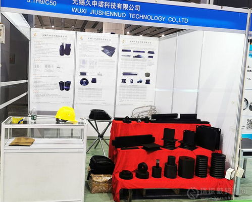 無錫久申諾科技亮相第六屆廣州砂石展,精彩回顧