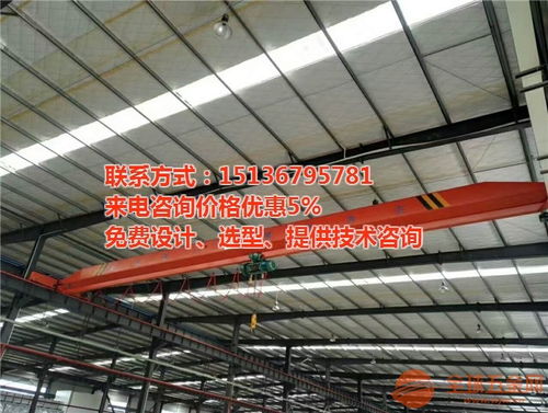 青島市李滄2.8噸天車 天吊維修保養(yǎng),哪個(gè)品牌好