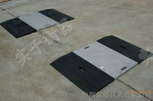 供應(yīng)100t便攜式軸載稱報價,120t超載檢測儀