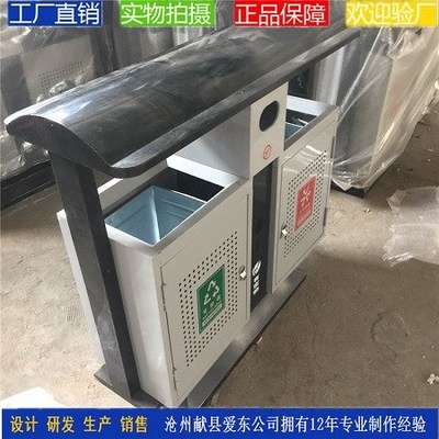垃圾桶價格_河北垃圾桶廠家、河北分類垃圾桶價格_河北滄州市垃圾桶生產供應商_環(huán)衛(wèi).