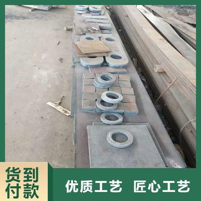 610l大梁鋼板報價