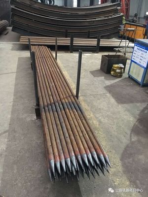 豫龍橋隧-20年專注研發(fā)制造隧道設備 網片焊機、小導管打孔機、小導管縮尖機、冷彎機、連接板沖孔機、數(shù)控連接板加工機、噴漿車