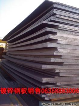 紹興建筑加固公司-中國五金商機網